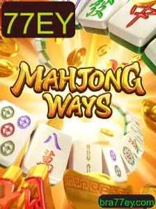 Explorando MahjongWays: O Clássico Jogo de Estratégia e Suas Regras